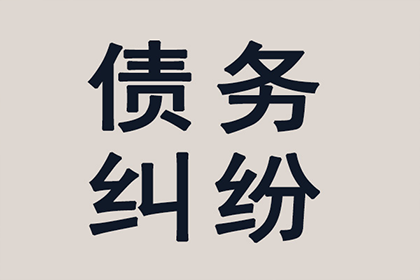 信用卡注销后对方处理方法