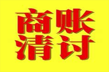 离婚时父母资助子女购房款项如何处理？